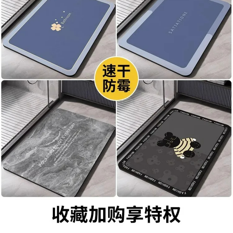 珪藻土バスマット浴室吸収性アンチスリップフロアマット足カーペ - Quick Dry Diatomite Bath Mat のレビューと価格